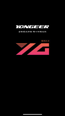 YONGEER