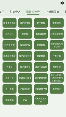 鸡乐盒