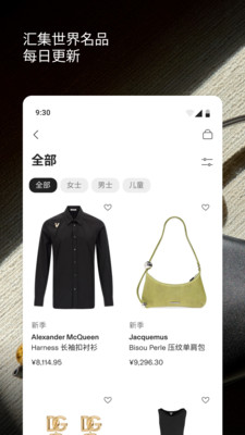 CETTIRE希提提