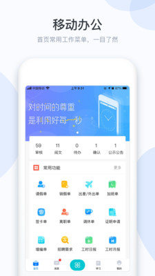 小D协同