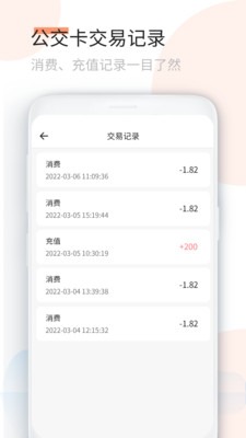 门禁卡复制-门卡