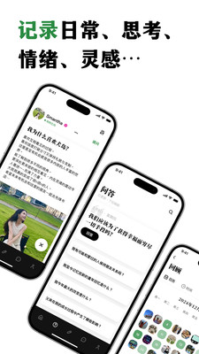 犬岛-上岛重新认识我