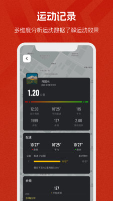 xempower