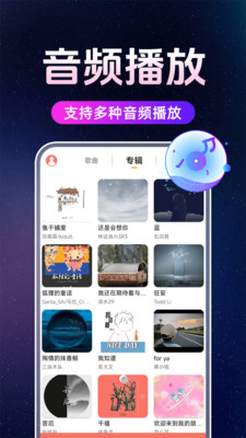 免费高清播放器