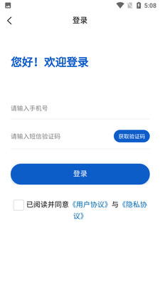 德凯智行