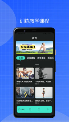 迈极炫