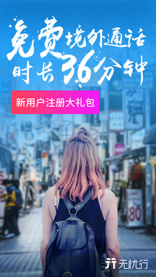 056ed4dfc3be9c9738f26d783bde5c3a63a411720