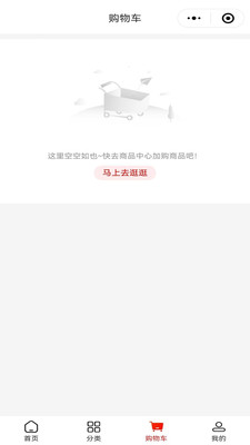 云香印象