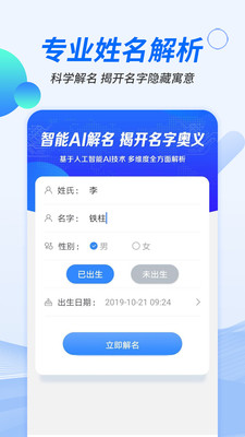 057254cc267040da03c5055ba603a78ce5640fe6e