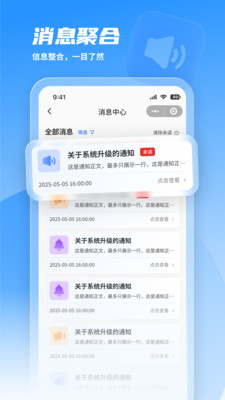 筑梦