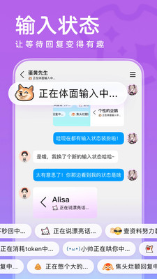 QQ