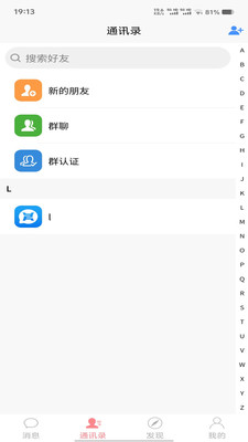 萌小聊