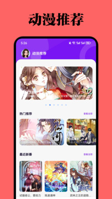 布米米
