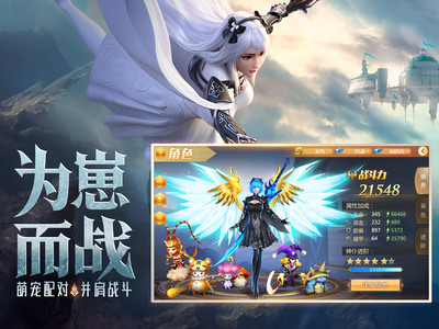 混沌起源