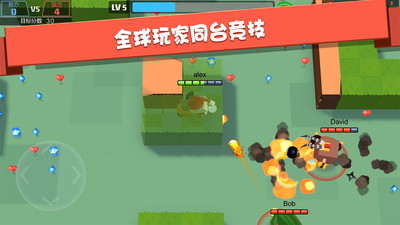 弓箭手大作战修改版无限金币钻石版