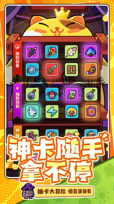 次神：光之觉醒-百次召唤每日送