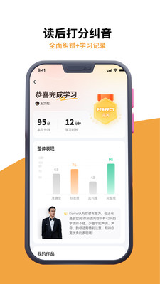 雅识