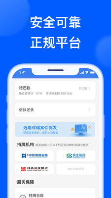 钱小乐