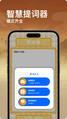 可可播放器-可可影视
