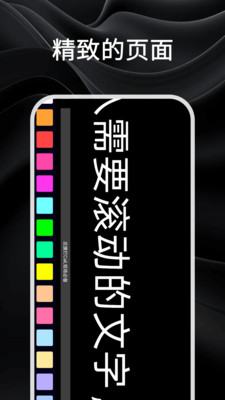 强光手电筒