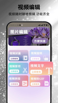 美剧迷-最新美剧