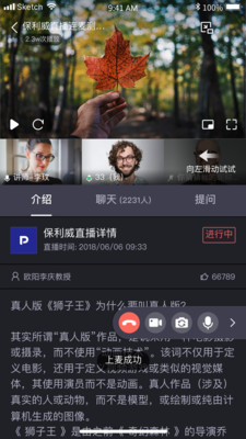 VCLASS云课堂-VCLASS