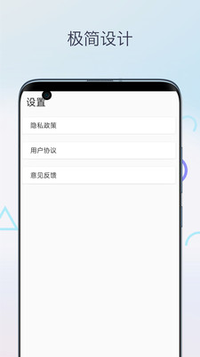 chm阅读器