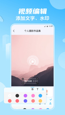 影视大全HD韩剧-免费追剧