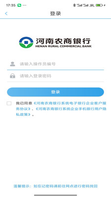 金燕e企