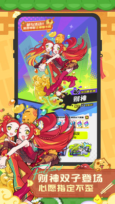 乱涂彩世界