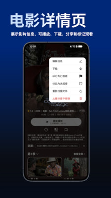VidHub