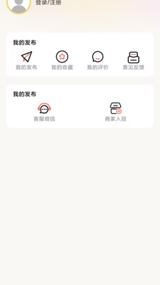梅陇圈