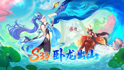 多多自走棋