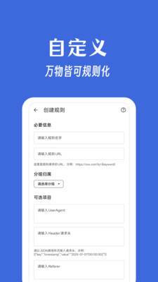 奇妙搜索-聚合全网搜索