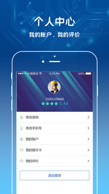 05aa0a5dd79764b342ccf8457af63620e17a7b890