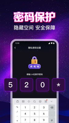 艾杏HD视频