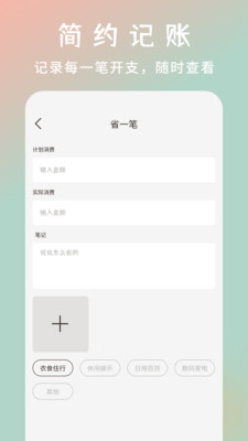 小乌鱼-省钱经验小屋