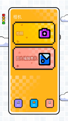 小鳄鱼