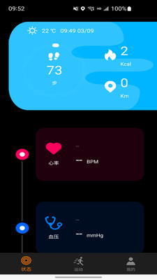 CO FIT
