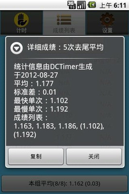 05bbb5ef171cb55647a6b55c5cb8869424142b3b3