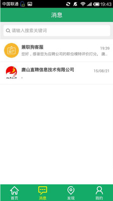 05be7a5bbc8ed4abb3648147cf58deb6342b98426