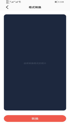 小黄鸭
