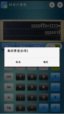 05c864612a9321484383495c2532518573b42cfac