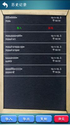 05c864612d932f484683475c26325c8571b42cfac