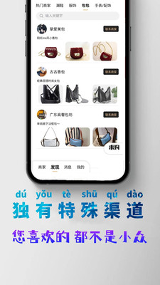 潮多多-莆田鞋货源潮鞋一手批发