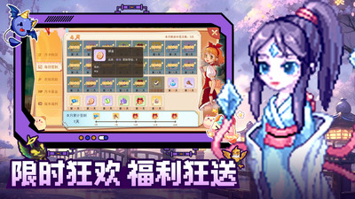 永恒岛-暗黑魔幻冒险手游
