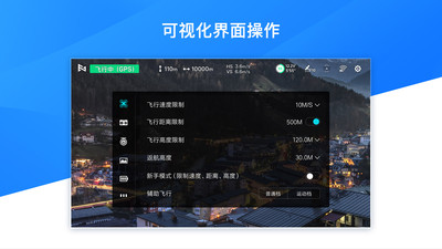 FIMI Navi 3.0