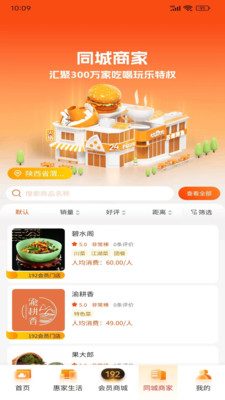 钰兔云