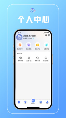 鲤享