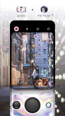 Poka Cam - 复古特效胶片相机